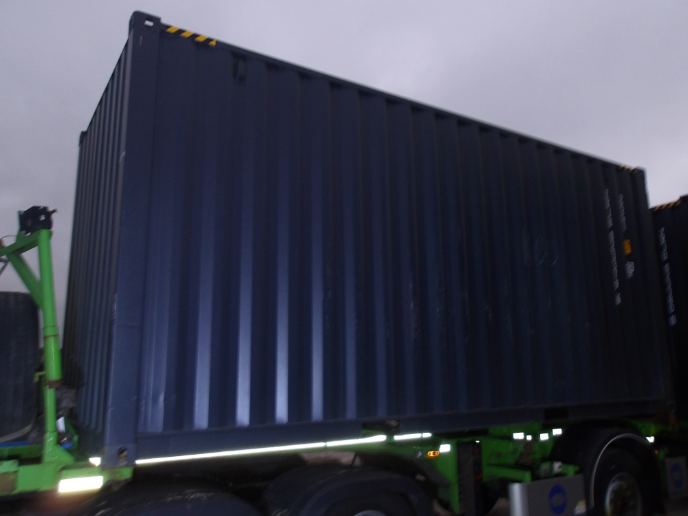Контейнер 20 футов № ZXJU0233796