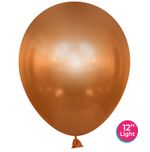 Шар (12''/30 см) Античное золото, лайт, хром, 50 шт.
