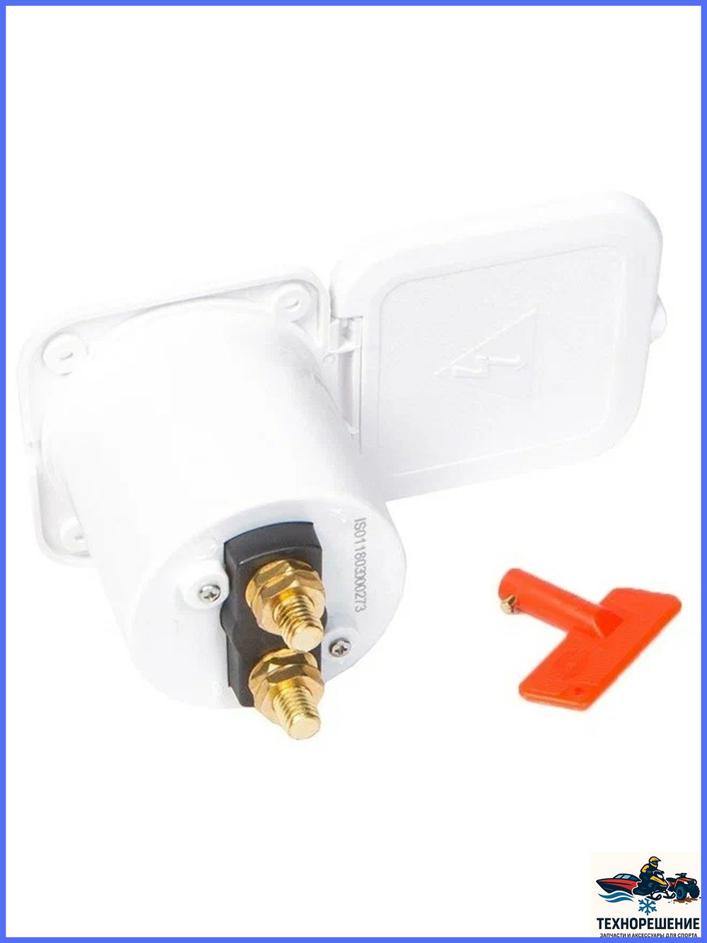 Выключатель массы в коробе в белом корпусе/ выключатель массы 12в/24в