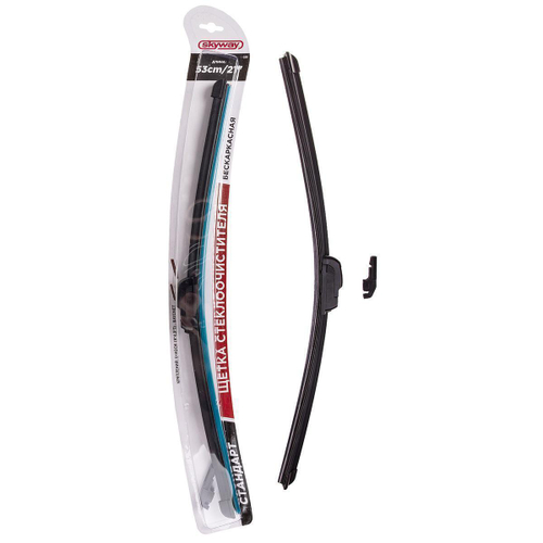 Щетка стеклоочистителя бескаркасная Skyway стандарт 21"/530мм