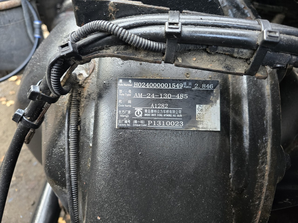 Редуктор заднего моста A1282 2.846 2023г.