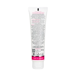 Маска для лица с коллагеновым комплексом / Collagen Anti-wrinkle Mask 100 мл
