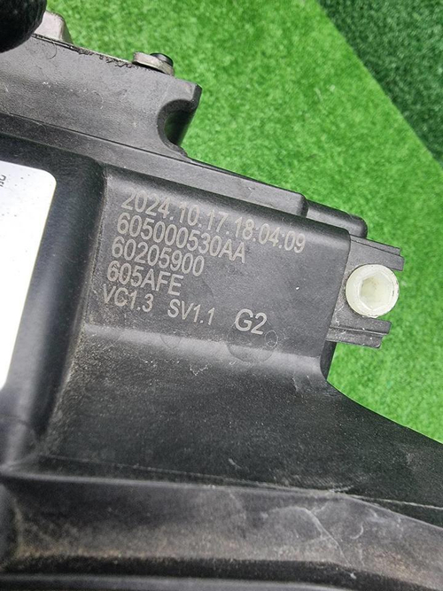 Фара левая Omoda C5 (2022-н.в.) LED