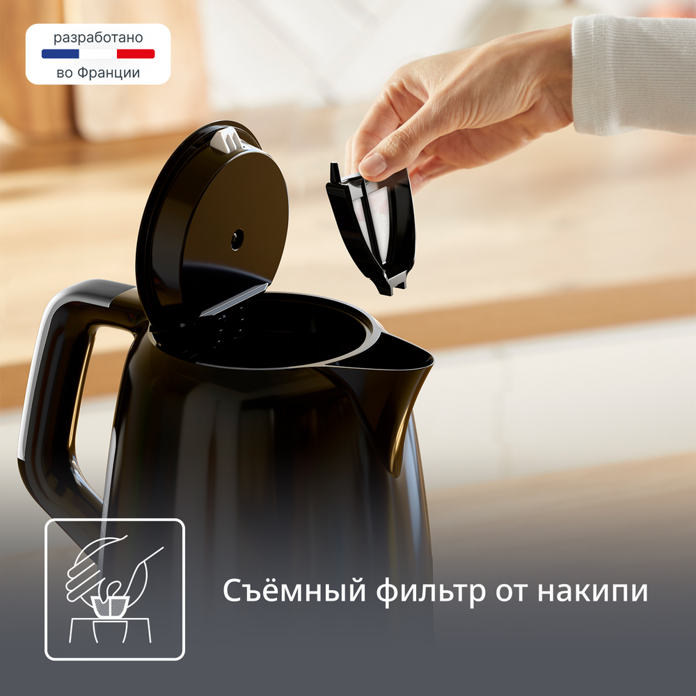 Электрический чайник Tefal Snow Control KO331830