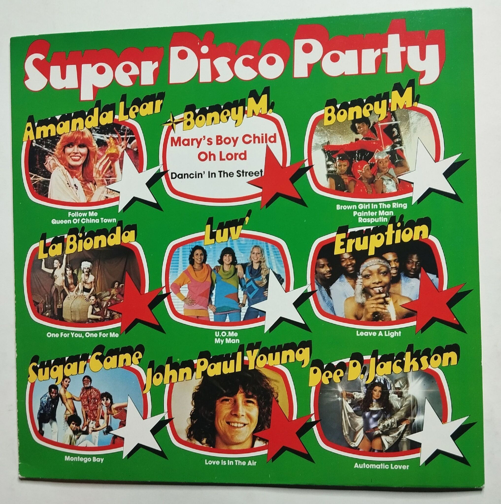 Винтажная виниловая пластинка LP Сборник Super Disco Party 2 (Holland 1978)