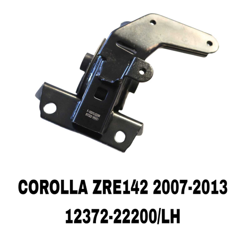 ПОДУШКИ ДВИГАТЕЛЯ COROLLA ZRE142 07-13 США