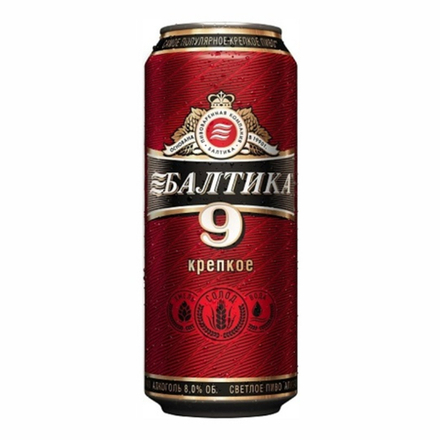 Пиво Балтика 9 0.45 л ж/б