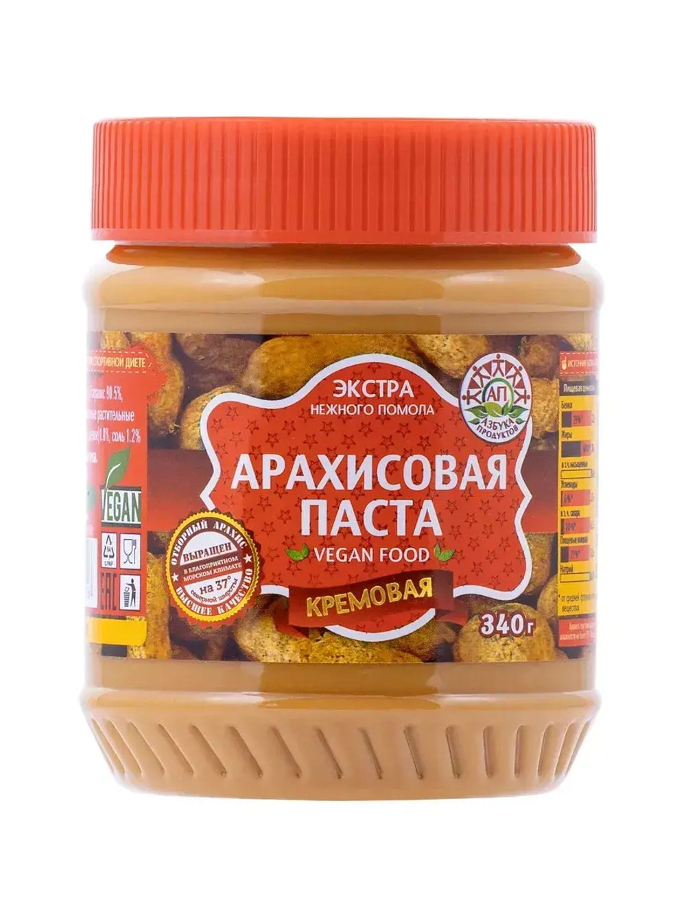 Арахисовая паста Кремовая Азбука Продуктов 340 г