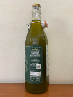 Оливковое масло PANTALEO Non Filtrato 1л, Италия