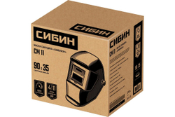 Маска сварщика СИБИН СМ 11, хамелеон, затемнение 4/11 (11063)