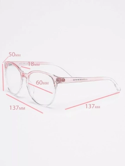 Очки для зрения -3,50 РЦ 60-62