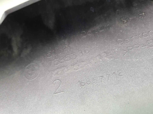 Бампер передний BMW 5er G30 (2017-2020)