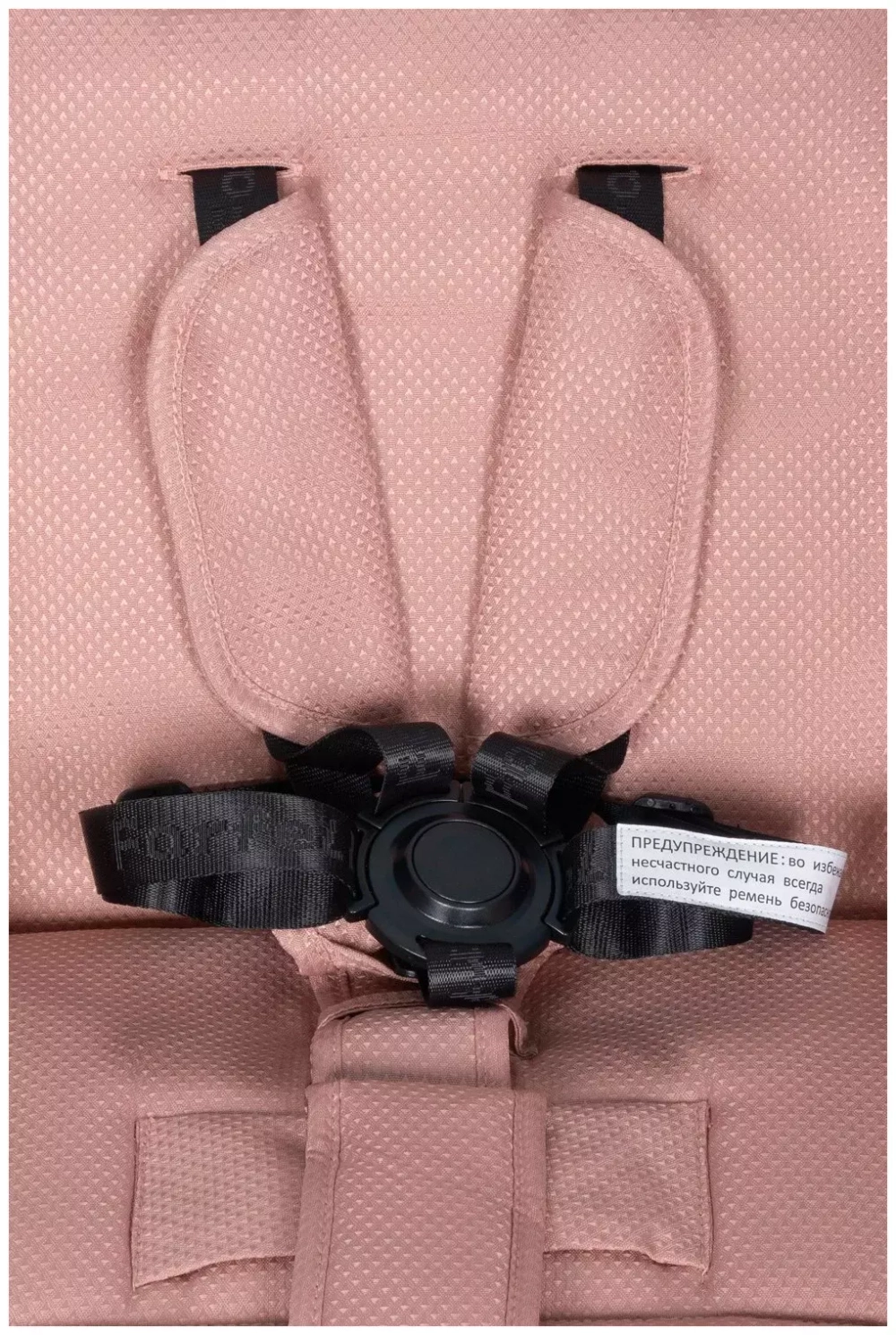 Коляска детская прогулочная Galla-S коралловый Артикул: GS-11