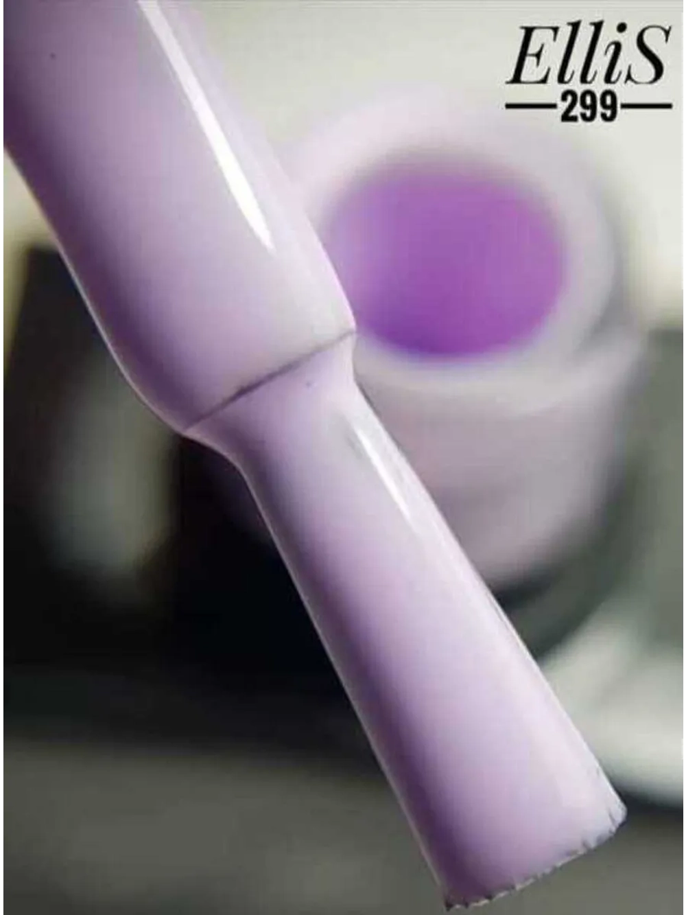 ElliS гель-лак 299 10мл