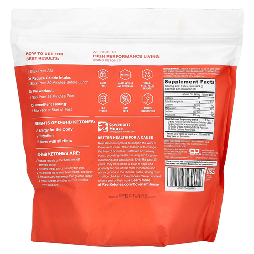 Real Ketones, Shift, персик с кофеином, 30 пакетиков смеси для приготовления напитка, 6,9 г (0,24 унции)