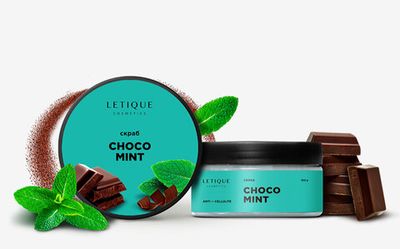 Скраб для тела LETIQUE Cosmetics Choco Mint 250 г