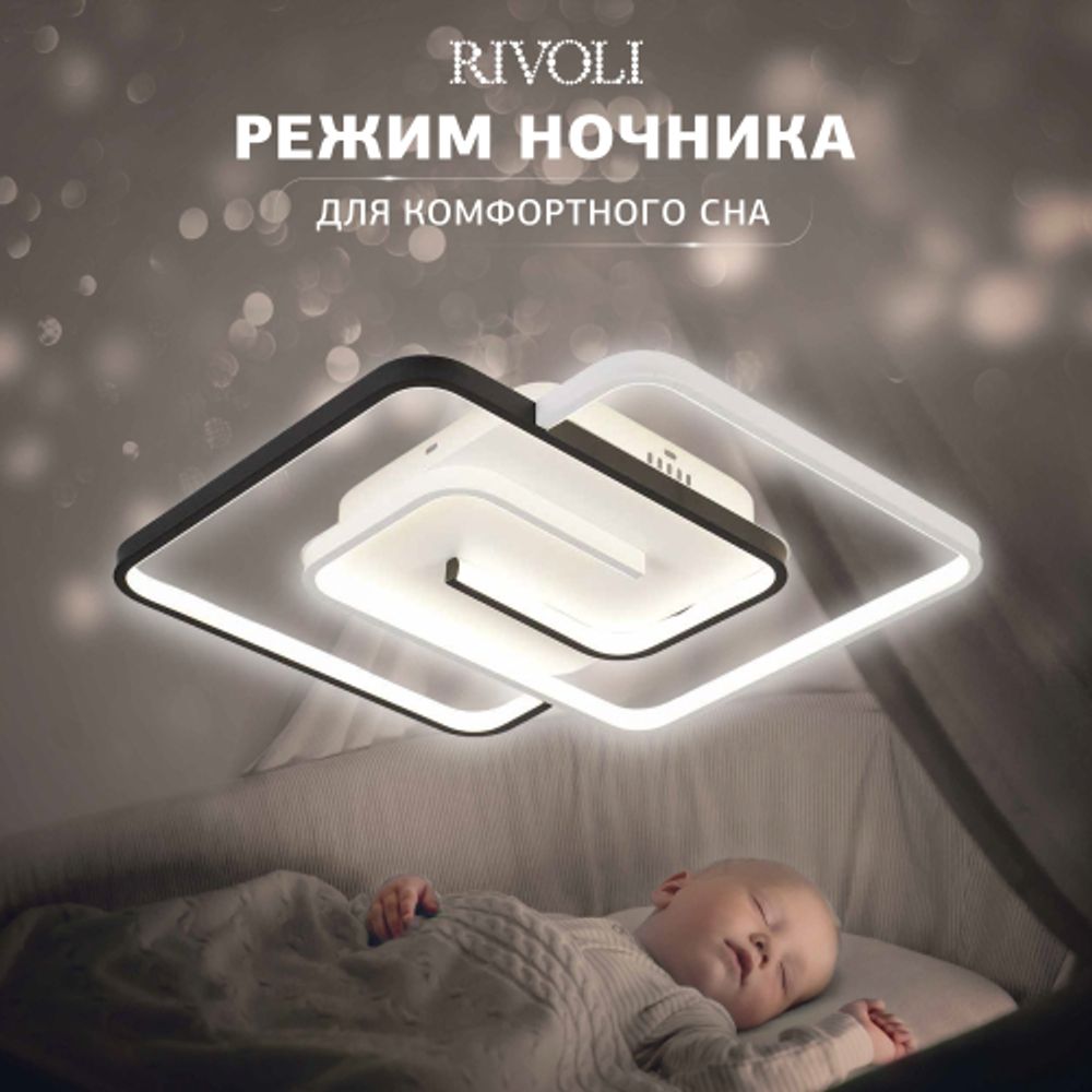 Светильник потолочный светодиодный Rivoli Jenny 6102-103 LED 3950К - 4400К 91 Вт модерн с пультом