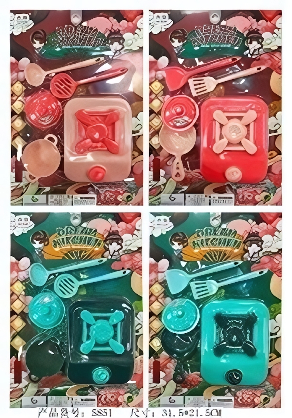 Набор посуды «Жарим-парим», 5 предметов 31.5*21.5 см, в ассортименте