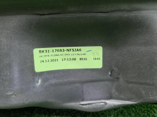 Зеркало левое Ford Transit 7 (2014-н.в.) 6 конт.