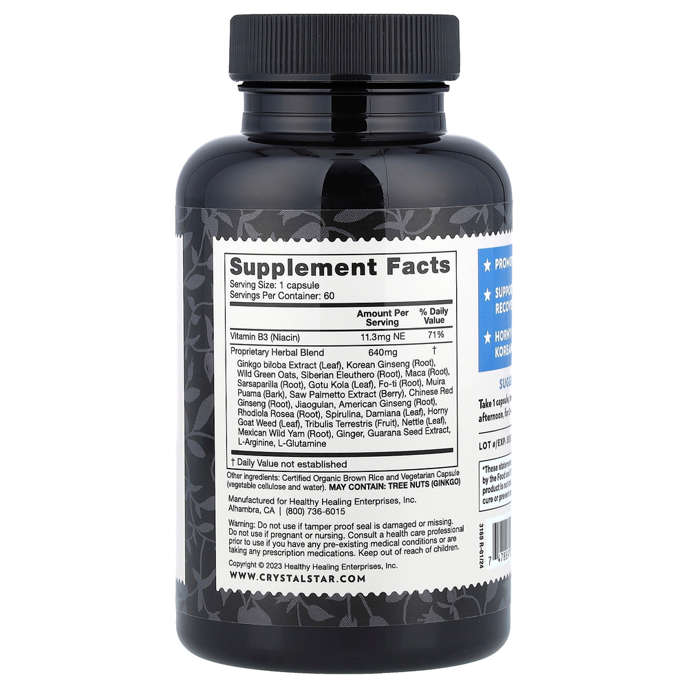 Crystal Star, мужское либидо, 60 растительных капсул