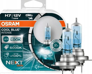 Автолампа H7 12V 55W (PX26d) Osram +100% 5000K COOL BLUE intens NextGen (64210CBN-HCB_DuoBox) к-т