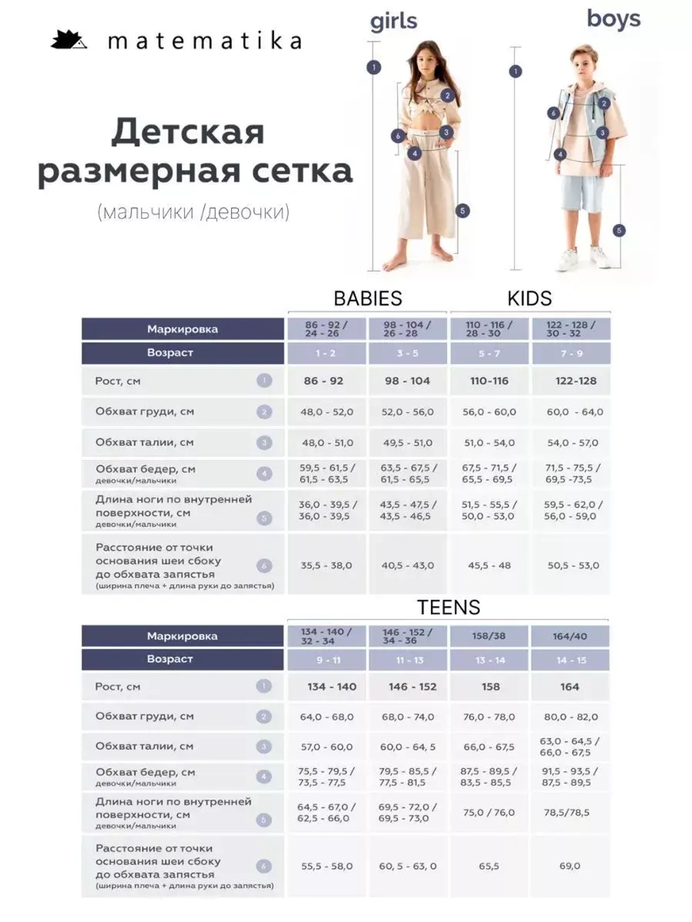 Утепленный жилет с капюшоном