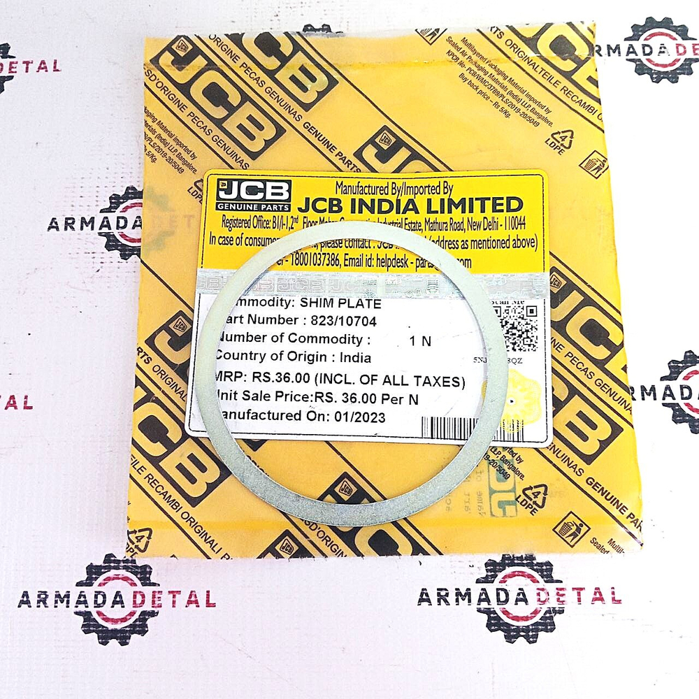 Шайба доборная (82х61х1,5 мм) | 823/10704 | JCB