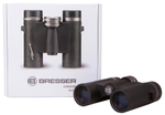 Бинокль Bresser Condor UR 8x25