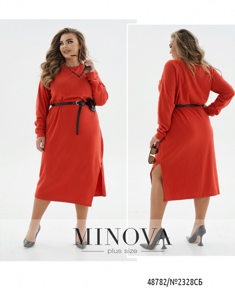 Платье 2328СБ-морковный Minova