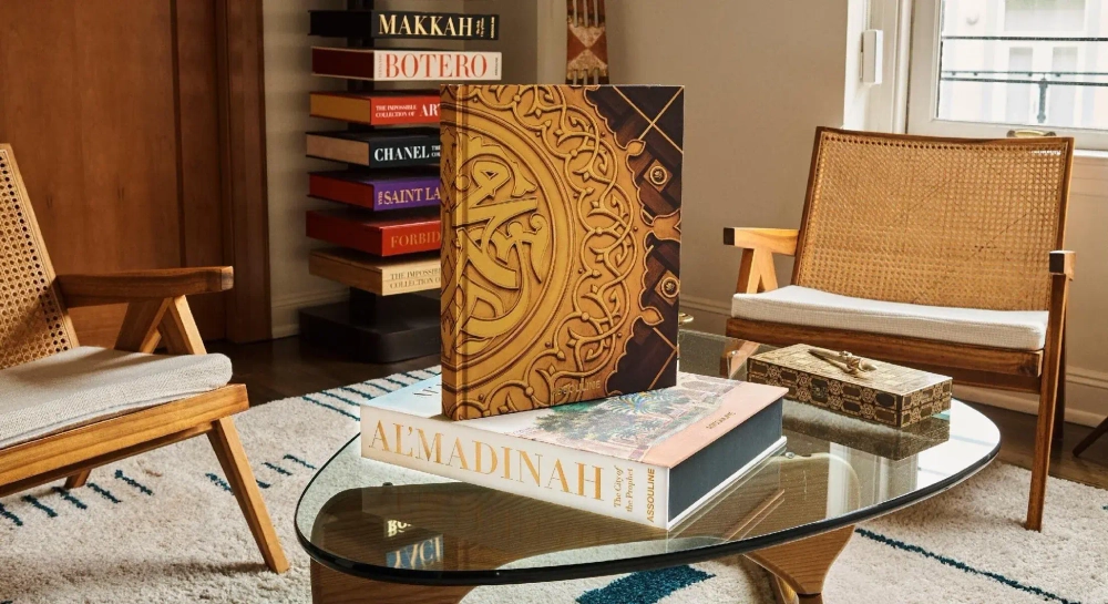 Книга интерьерная Assouline Al'Madinah: The City of the Prophet