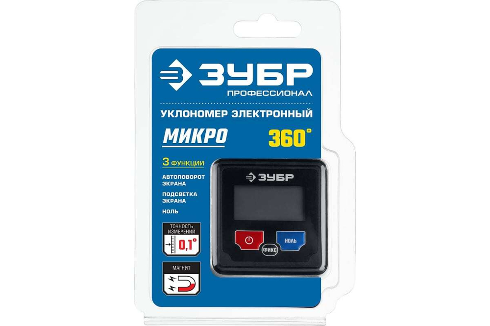 Электронный уровень-угломер Зубр МИКРО Профессионал 34743_z01