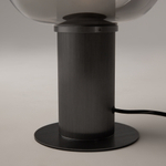 Настольный светильник Maytoni MOD414TL-01B