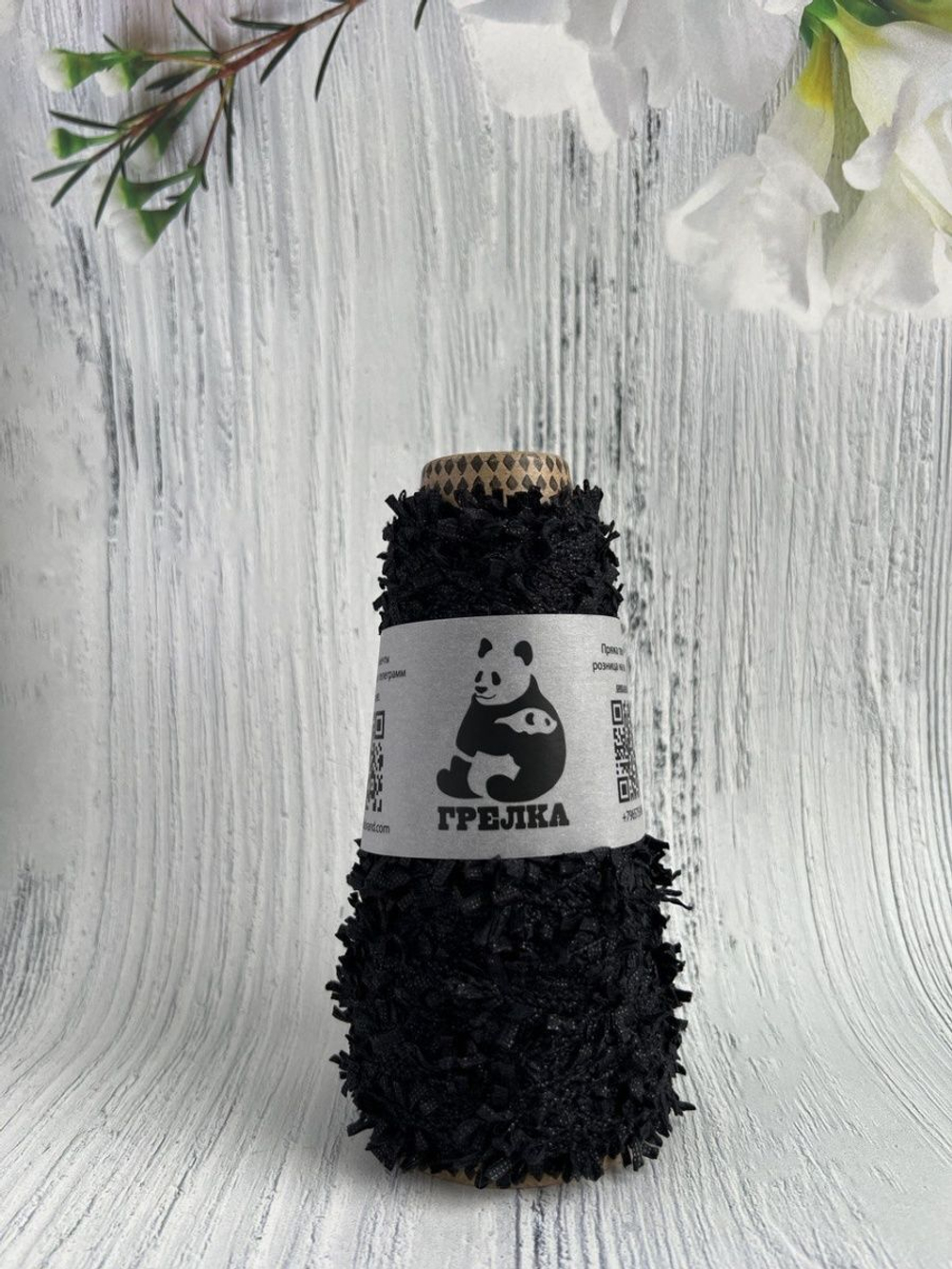 Трикотажная пряжа для вязания Haliotis