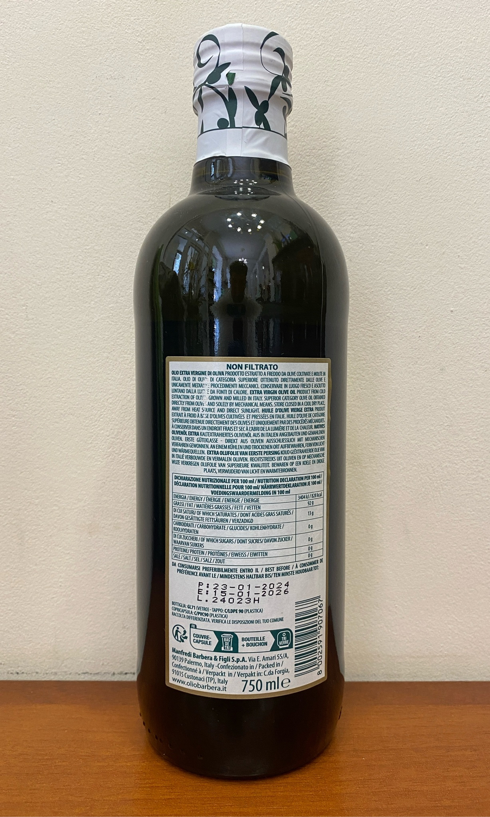 Оливковое масло BARBERA Non Filtrato (нефильтрованное) Extra Virgin 0,75 л Италия