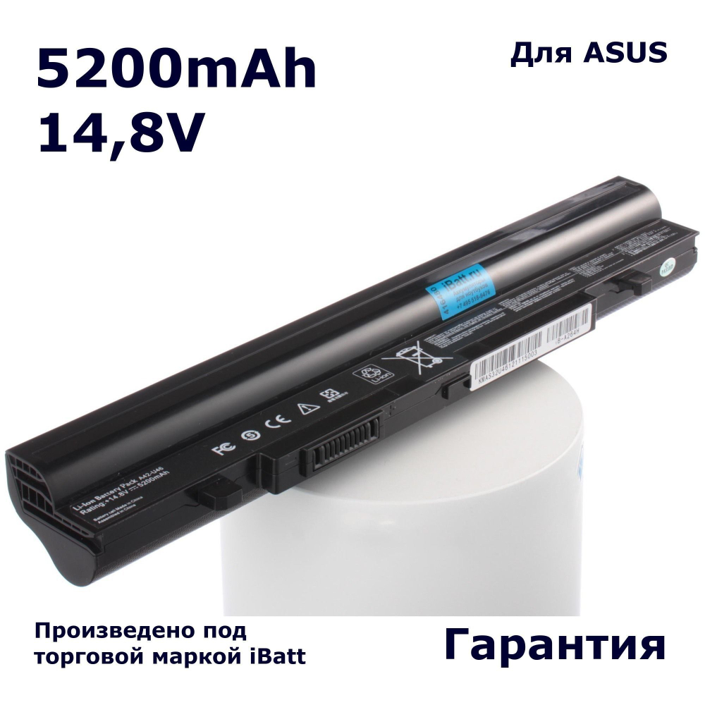 Аккумулятор iBatt 5200mAh, для A32-U46 A42-U46 A41-U46