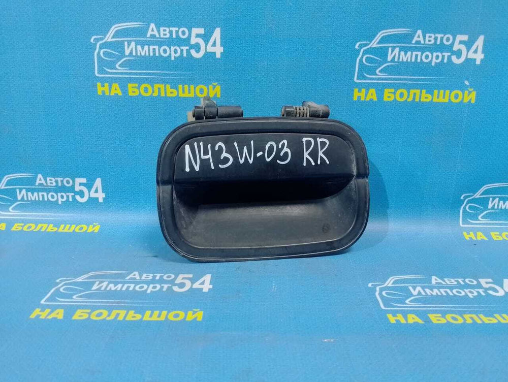 Ручка двери задней правой внешняя MITSUBISHI CHARIOT 1991-1997