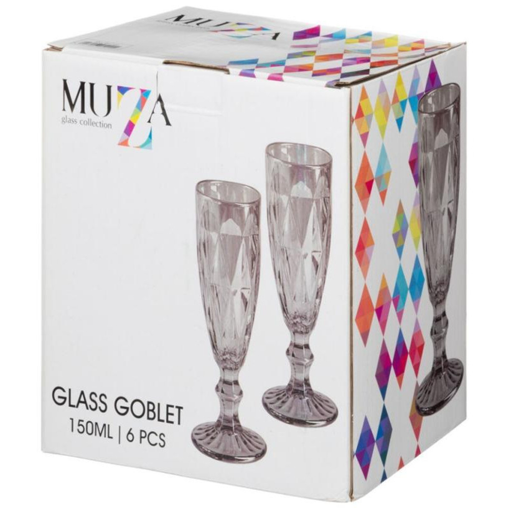 Набор бокалов для шампанского "Ромбо" 6шт 150мл серия "MUZA ION" дымчатый