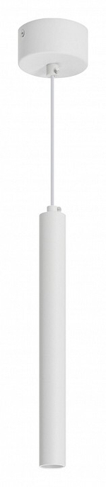 Подвесной светильник Arlight PIPE 038612