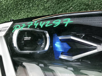 Фара правая Audi Q7 2 (2019-2024) Laser