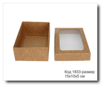 Коробка с окном код 1833 размер 15х10х5 см крафт картон