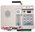 Лифтовой блок версии 7.3 WIPO ЛНГС.465213.276-71