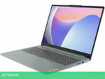 Ноутбук Lenovo IdeaPad Slim 3 16IAH8 83ES002LRK
