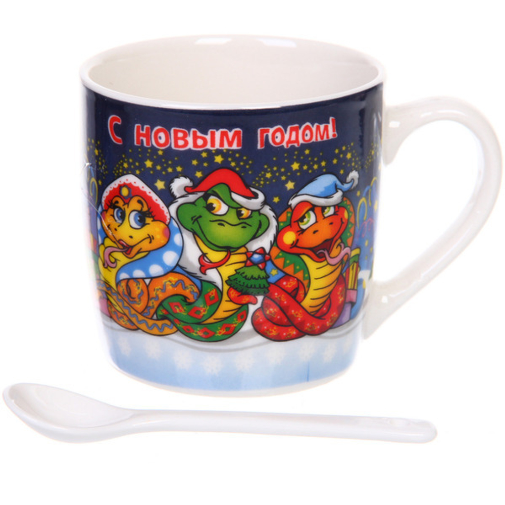 Кружка керамическая 200мл «Трио змеек» с ложкой в подарочной коробке