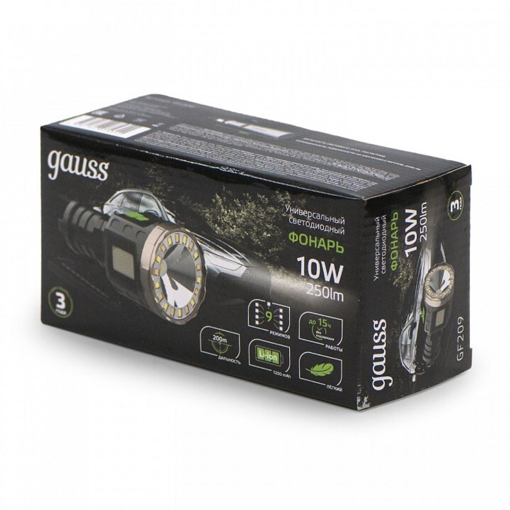 Фонарь ручной Gauss  GF209