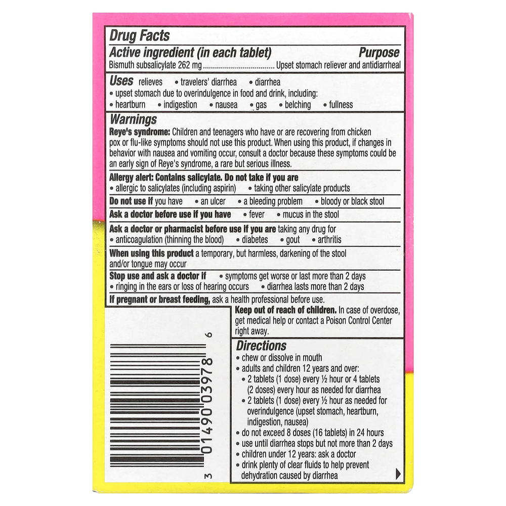 Pepto Bismol, Chewables, вишня, 30 жевательных таблеток (131 мг в 1 таблетке)