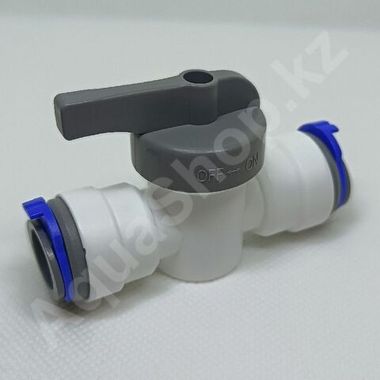 Фитинги быстросъёмные 1/2" (12 мм)