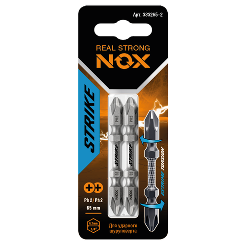 Бита impact Ph2хРh2-65 2Х, 2 шт карта STRIKE