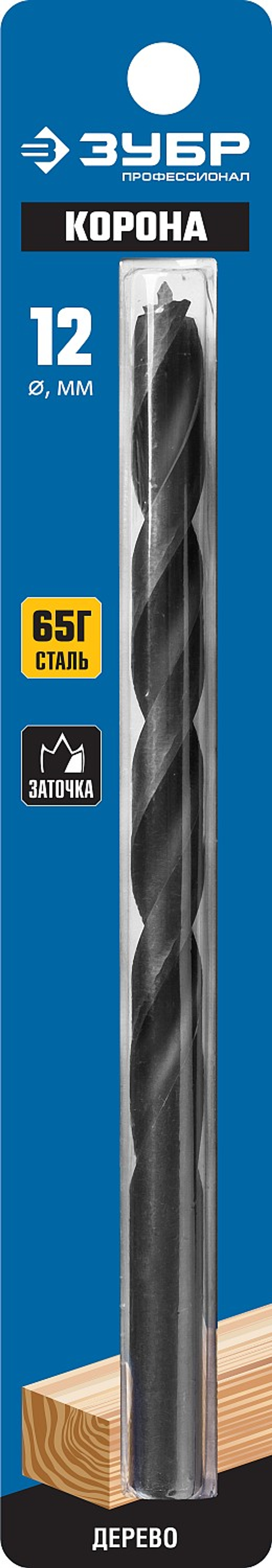 29421-200-12 Спиральное сверло по дереву