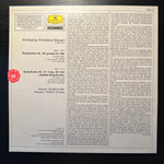 Моцарт - Симфонии № 40 + 41 «Юпитер» (Германия 1974г.)
