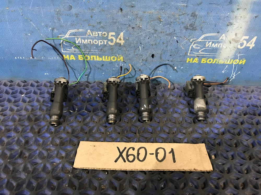 Форсунка топливная LIFAN X60 2014